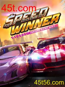 SpeedWinner